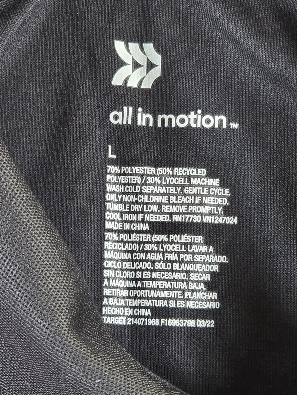All In Motion Women’s Large Black Sleeveless Golf Tennis Collared Tank Top NWT - Picture 3 of 5